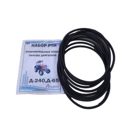 Agro mar set of o-rings for engine sleeves mtz 82 820