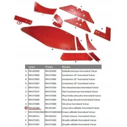 Left rear mudguard strip Kverneland Vulcan