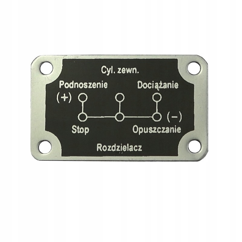 Cooling system expansion tank with