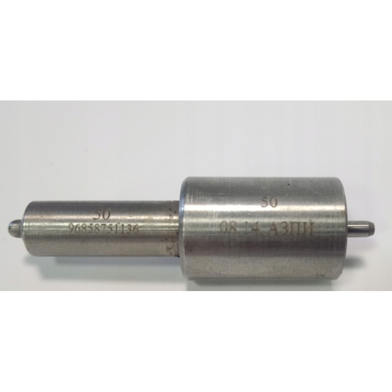 Mtz 82 atomizer 11112110