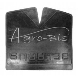 Mtz rear mudguard 48cm