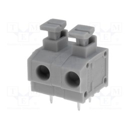 5 pcs x DEGSON ELECTRONICS - DG235-7.5-02P-11-00AH - PCB terminal block, angled 90°, 7.5mm, ways: 2, on PCBs, 1.5mm2