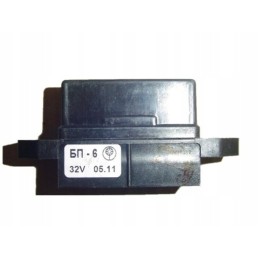 Fuse strip bp 6 mtz belarus original