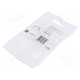 1 pcg x TOPMET - C8980001 - Cap for LED profiles, white, 20pcs, ABS, GEN2,rounded, BEGTIN12