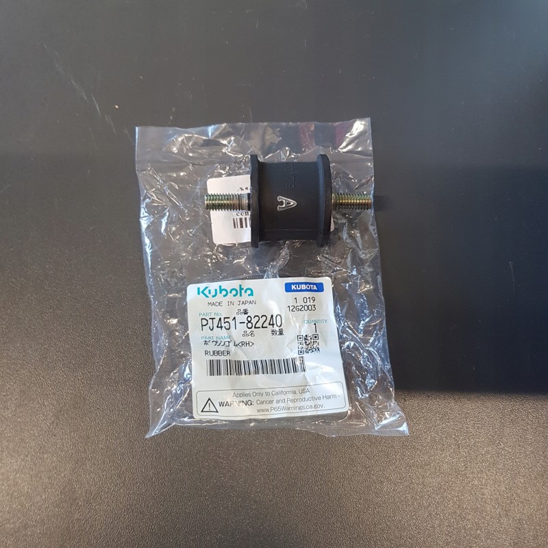Kubota engine mount pj45182240