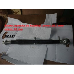 Central connector balls 19 25 4mm planter 3027666m9