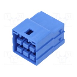 3 pcs x MOLEX - 2069962601 - Connector: wire-wire, plug, CP-4.5, hermaphrodite, PIN: 6, 4.5mm
