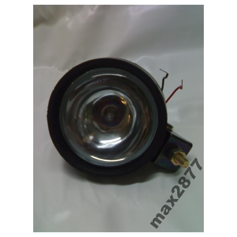 Work spotlight lamp with bulb