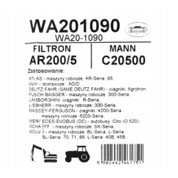 Air filter zetor deutz fahr mf jcb 18011914 c