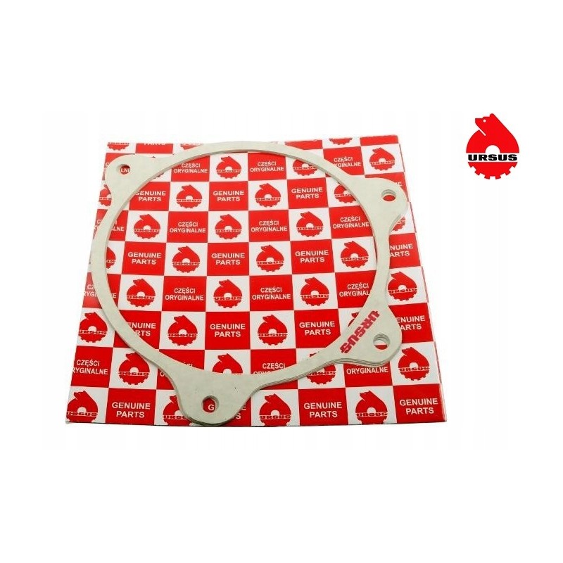 Gasket for the cover of the locking mechanism krazelite 0 5m