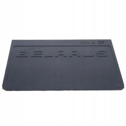 Mtz front mud flap 284x195