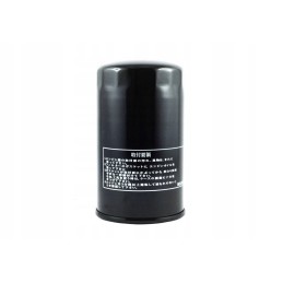 Yanmar EF453t fuel filter