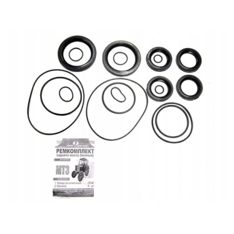 Set of rubber seals for the mtz front axle