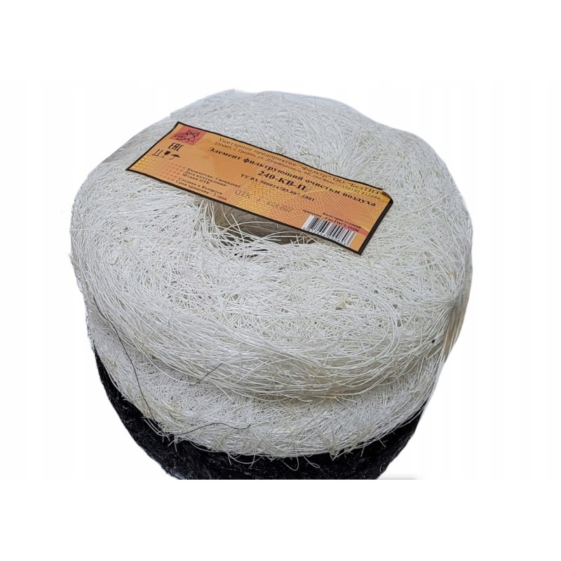 Hay mtz air filter insert, 3 pcs. 22041