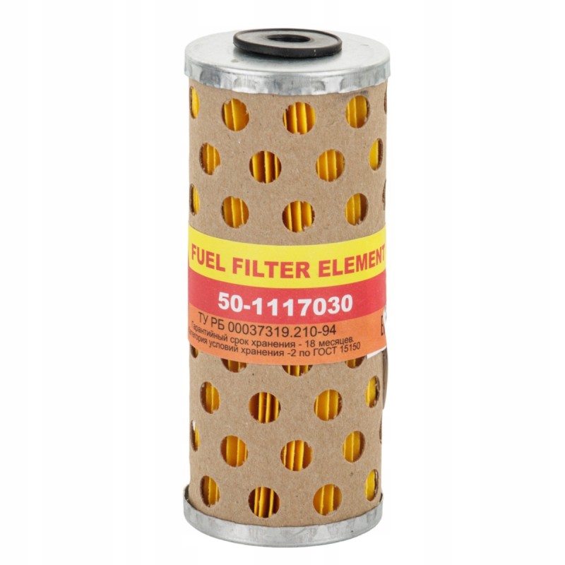 Fuel filter insert wp 20 1 t 25 t25 fp 10 Russian