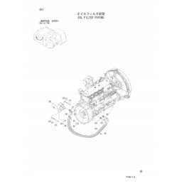 Oil filter housing hitachi scx500 zx110 e zx200