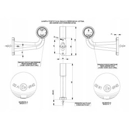 Left white and red LED marker lamp on the arm