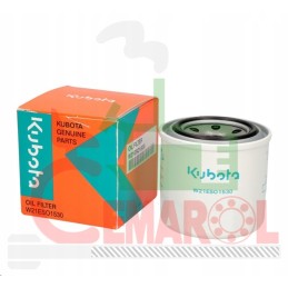 Engine oil filter lawn mower f2880 b2420 b2050