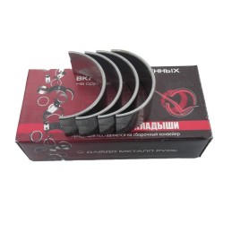 Agro mar connecting rod bearings t 25 nominal h1 n1