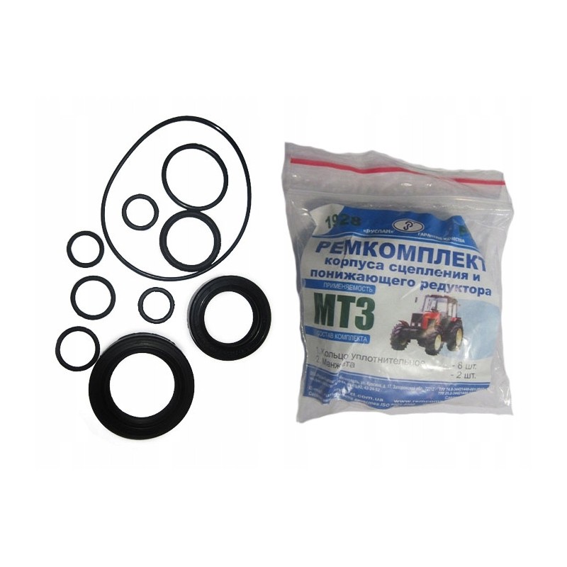 A set of mtz clutch housing seals