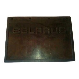 Front mud flap mtz belarus 808403030 orig