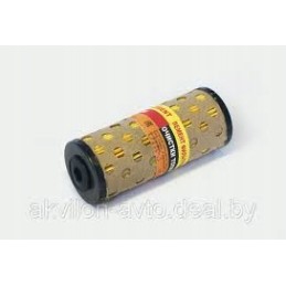 Fuel insert t 25 degrees wladimirec