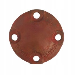 Rear cover of an elevator digger