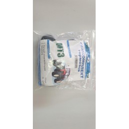 Mtz Pronar Belarus brake repair kit