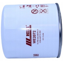 Cooling system water filter WE2072