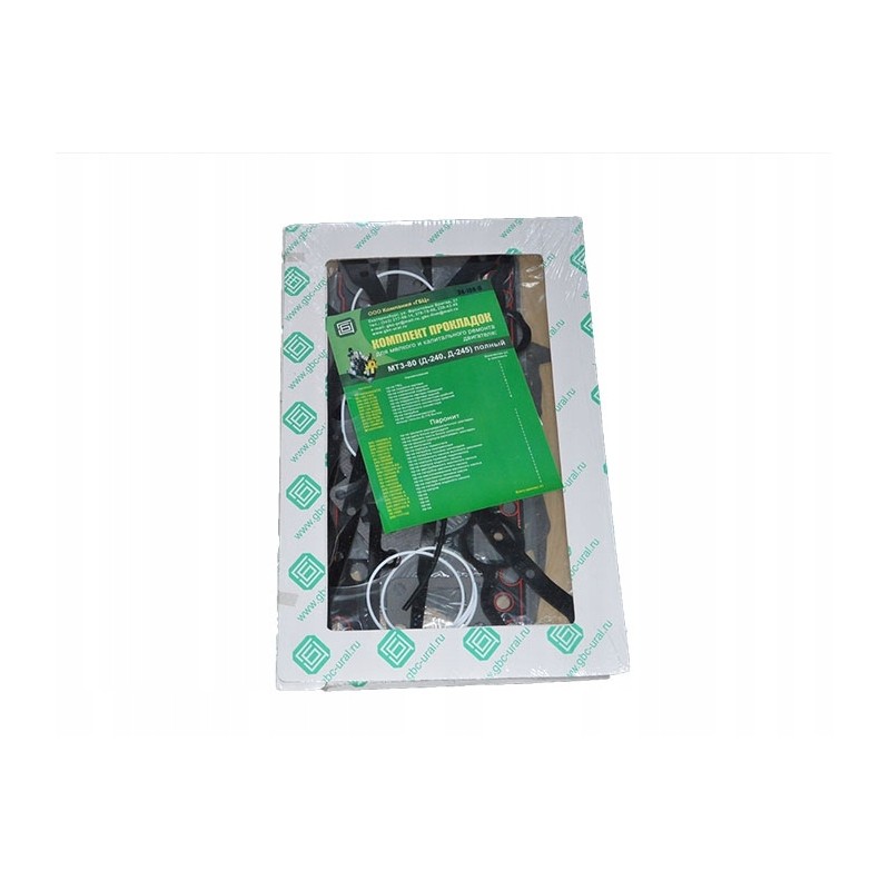 Set of mtz 80 ru gbc engine gaskets