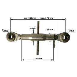 Central upper connector 295 370mm 19x19mm category 1