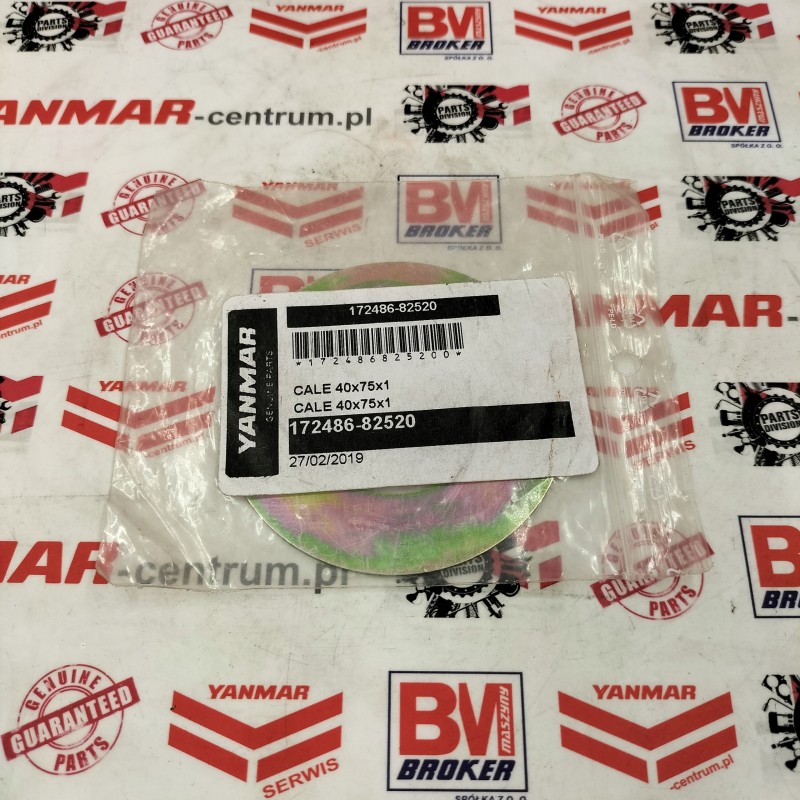 Yanmar arm rotation actuator pad 40x75x1