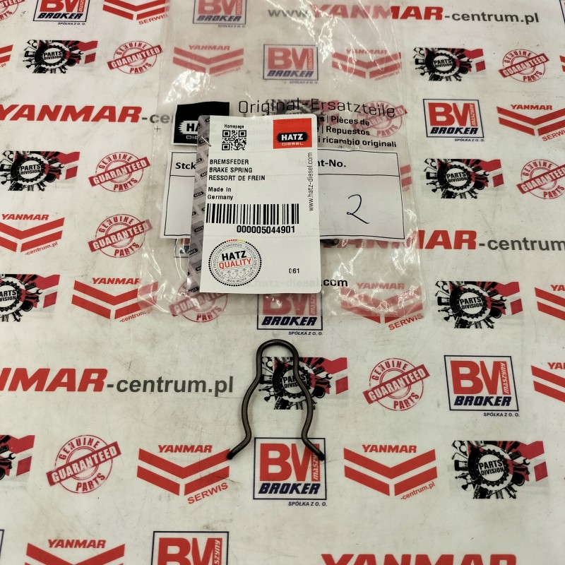 Hatz 1b20 1b30 starter protection 05044901