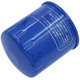 SP4014 oil filter