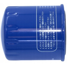 SP4014 oil filter