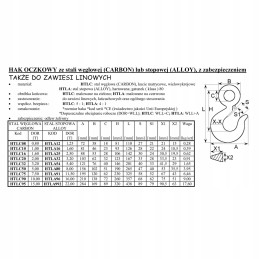 Eye hook dor 1 6t c wll