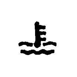 Symbol for temperature switches