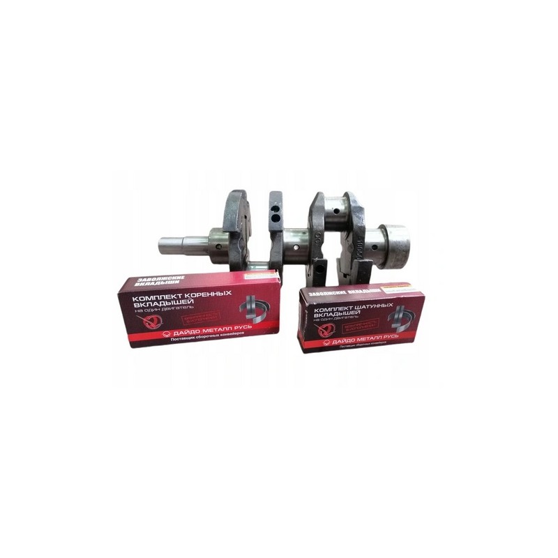 Set of crankshaft with bearings Wladimirec T 25