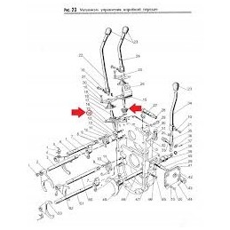 Mtz Belarus Pronar 320 gear selector spring
