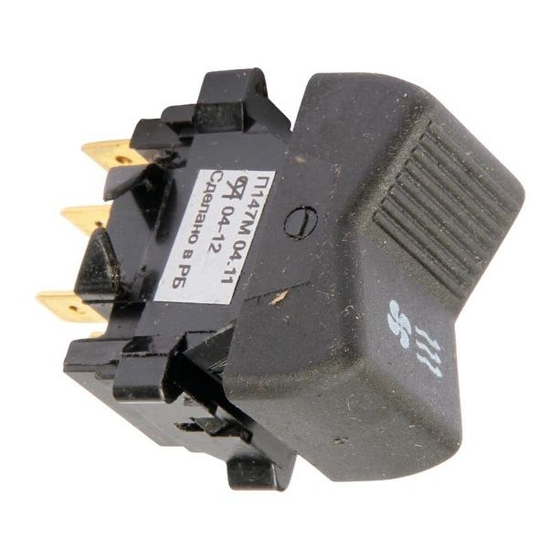 Agro mar fan switch key mtz 82 820