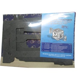 Set of Mtz Belarus gearbox seals