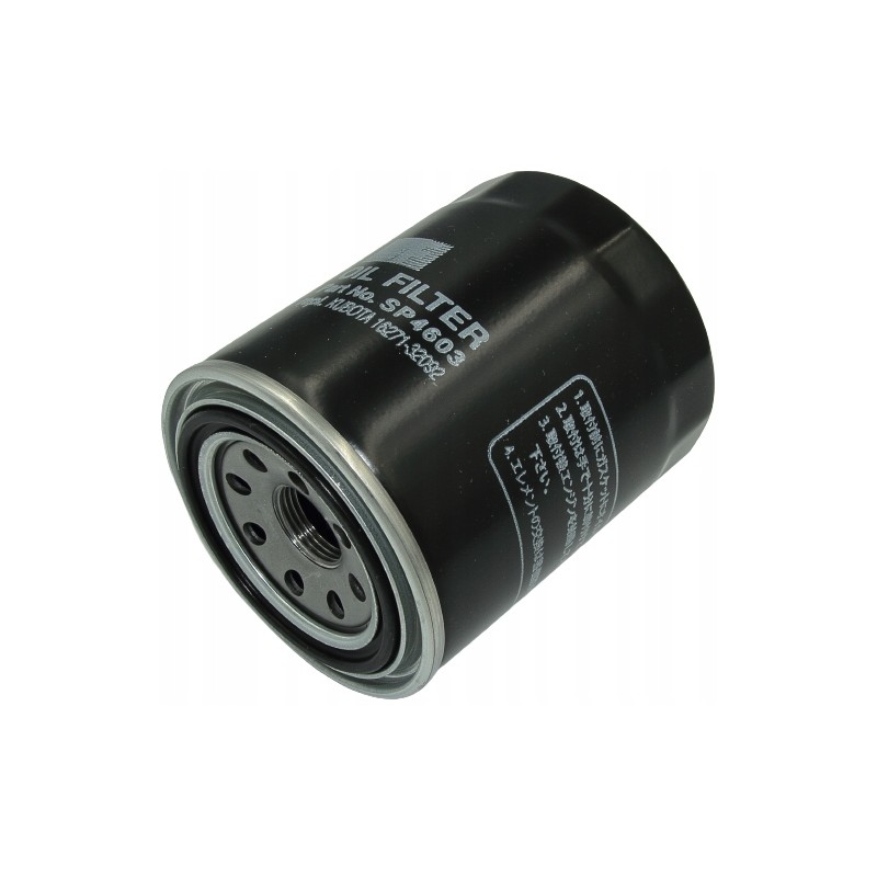 Oil filter sp4603