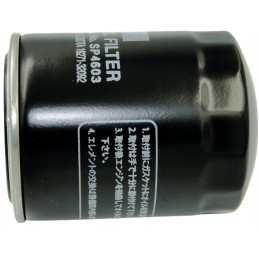 Oil filter sp4603