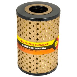 Oil filter insert mtz t 25 pronar 2601017060