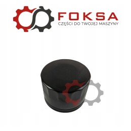 Prima 500 perkins engine oil filter 2654409