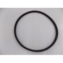 Mitsuboshi cnh belt yn20m01494d7 new holland