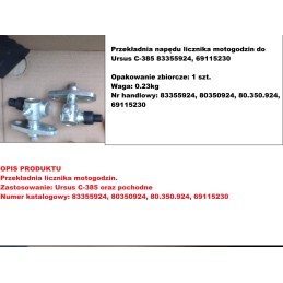 Hour counter gear c 385 83355924