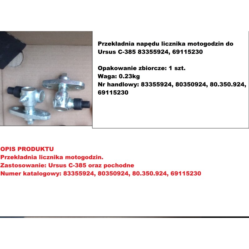 385 hour counter gear