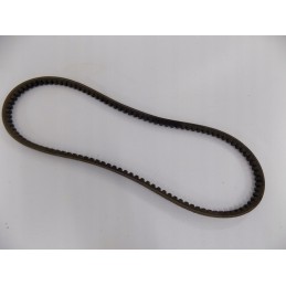 Mitsuboshi cnh 76587231 new holland ex165 belt