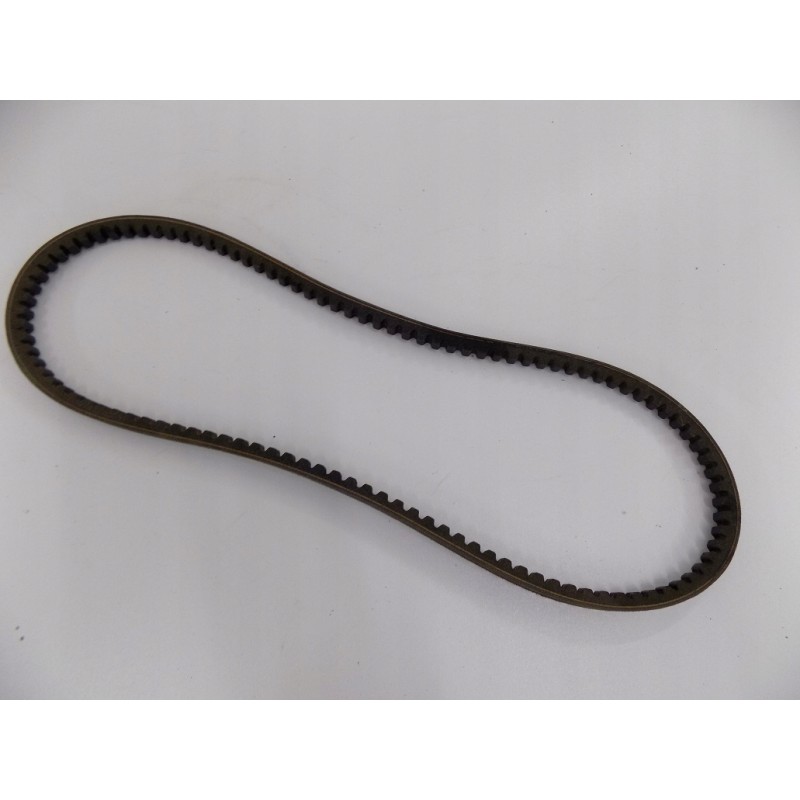 Mitsuboshi cnh 76587231 new holland ex165 belt